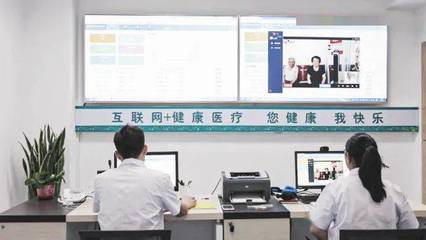 2021，甌海這么干⑦ “健康”提檔升級，打造醫療康養龍頭城區